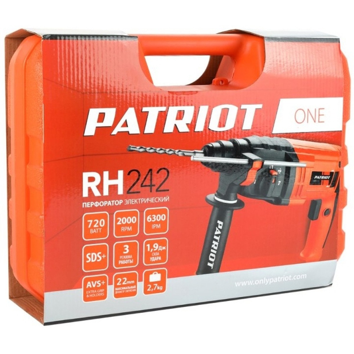 Перфоратор Patriot RH 242 (Цвет: Orange)