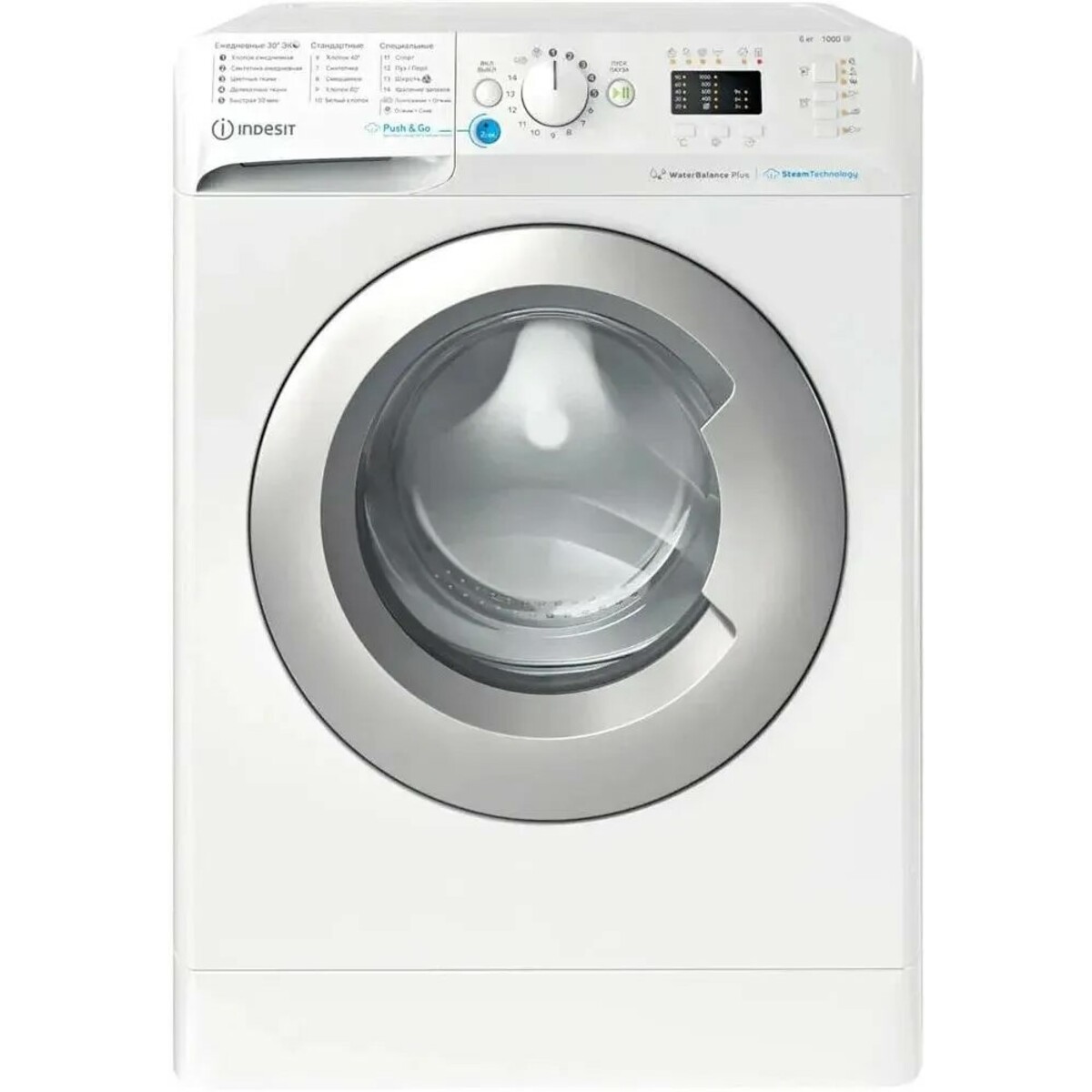 Стиральная машина Indesit BWSA 61051 WSV RU, белый