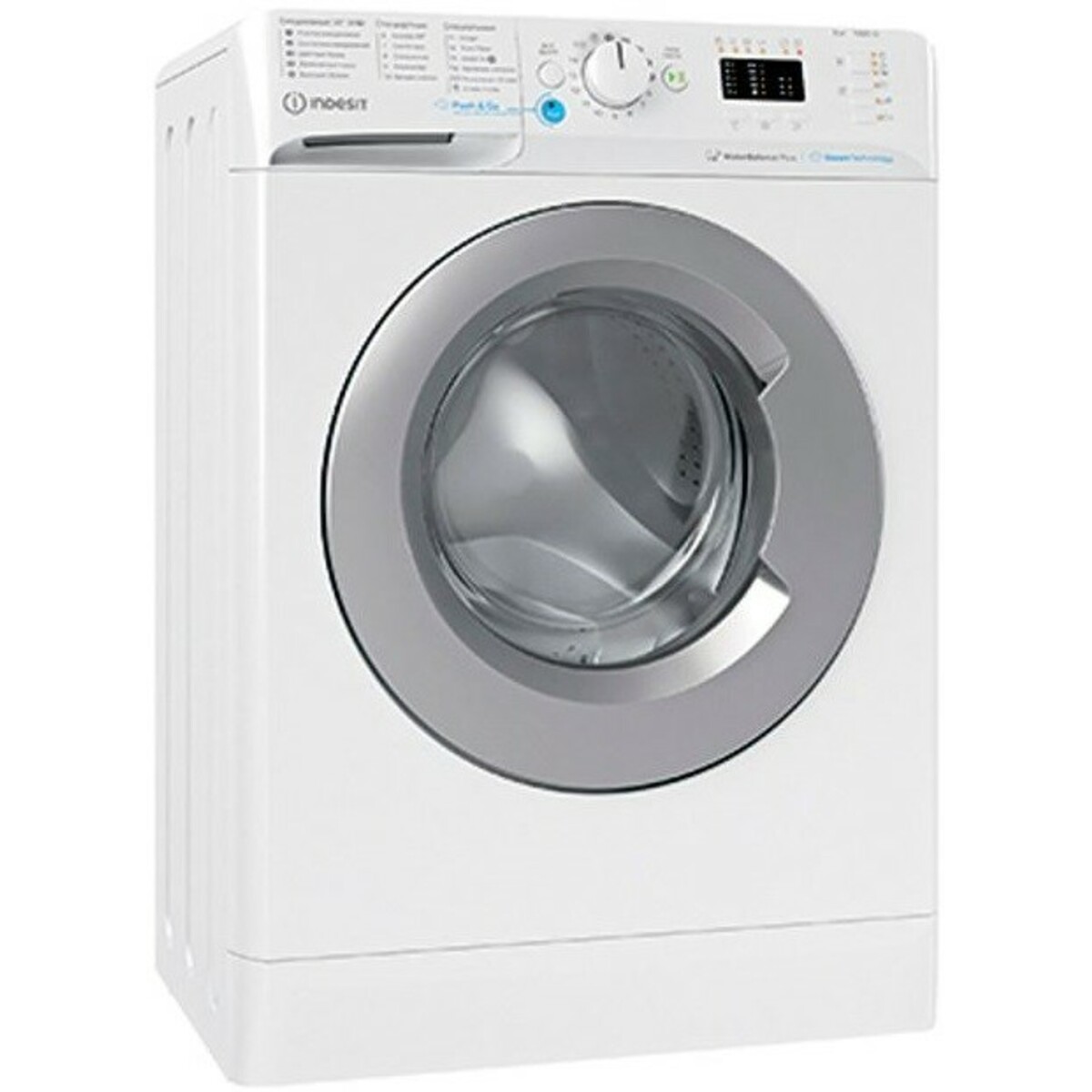 Стиральная машина Indesit BWSA 61051 WSV RU, белый