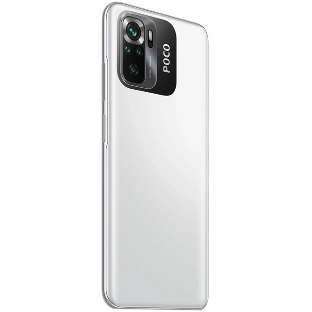 Смартфон Xiaomi Poco M5s 6/128Gb (Цвет: White)