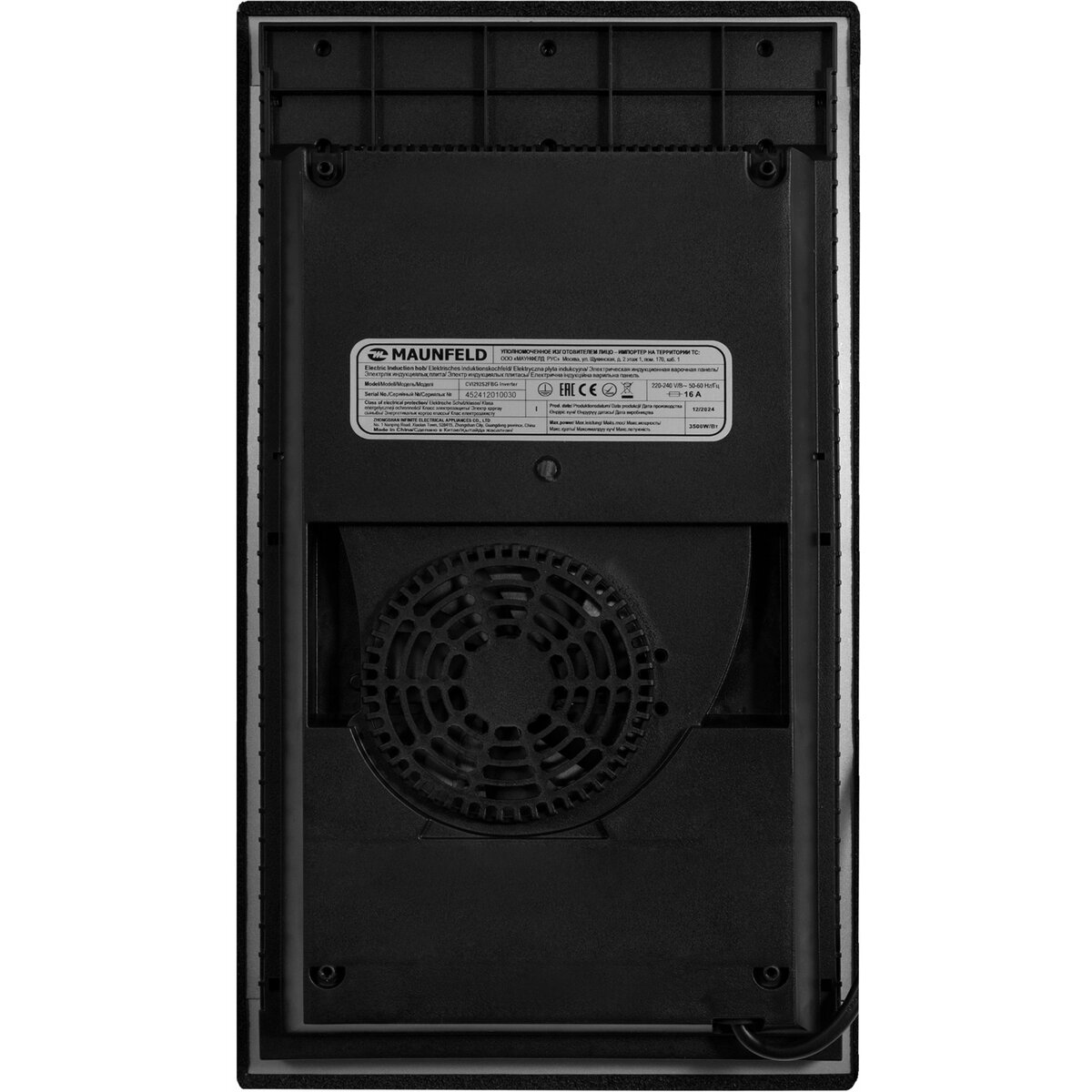 Варочная панель Maunfeld CVI292S2FBG Inverter (Цвет: Beige)