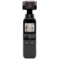 Экшн-камера DJI Pocket 2 Creator Combo (Цвет: Black)