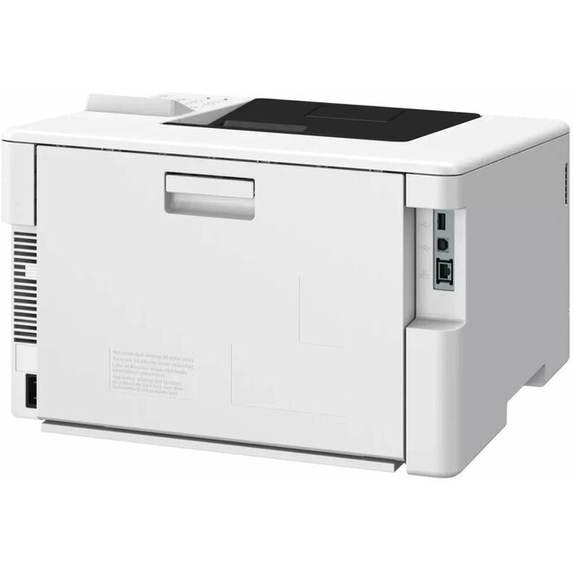 Принтер лазерный Canon i-Sensys LBP646Cdw (6929C007), белый