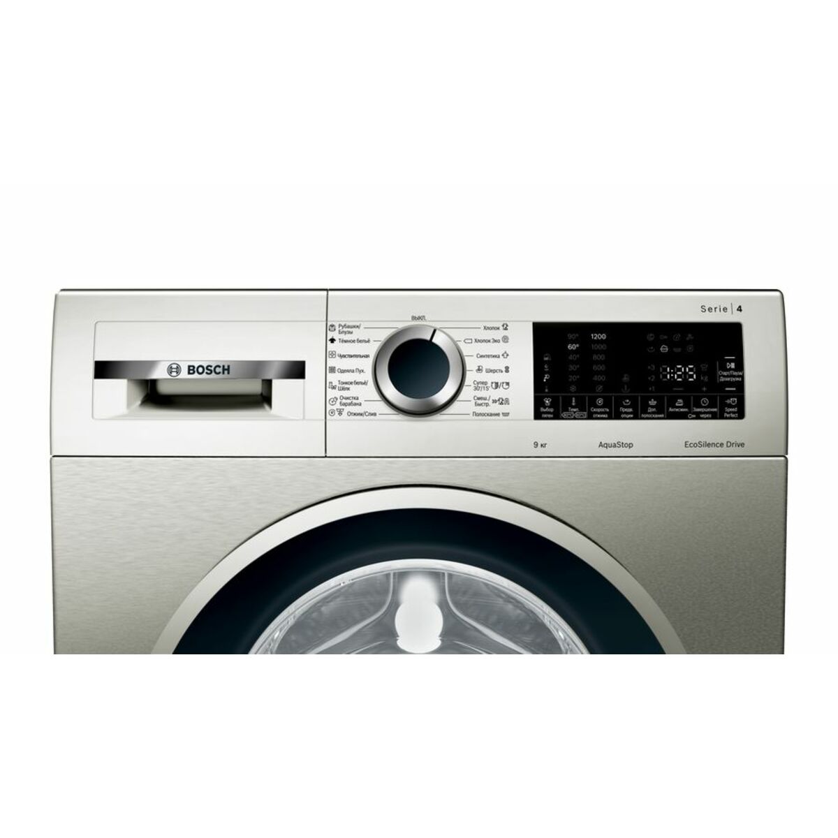 Стиральная машина Bosch Serie 4 WGA242XVOE (Цвет: Silver)