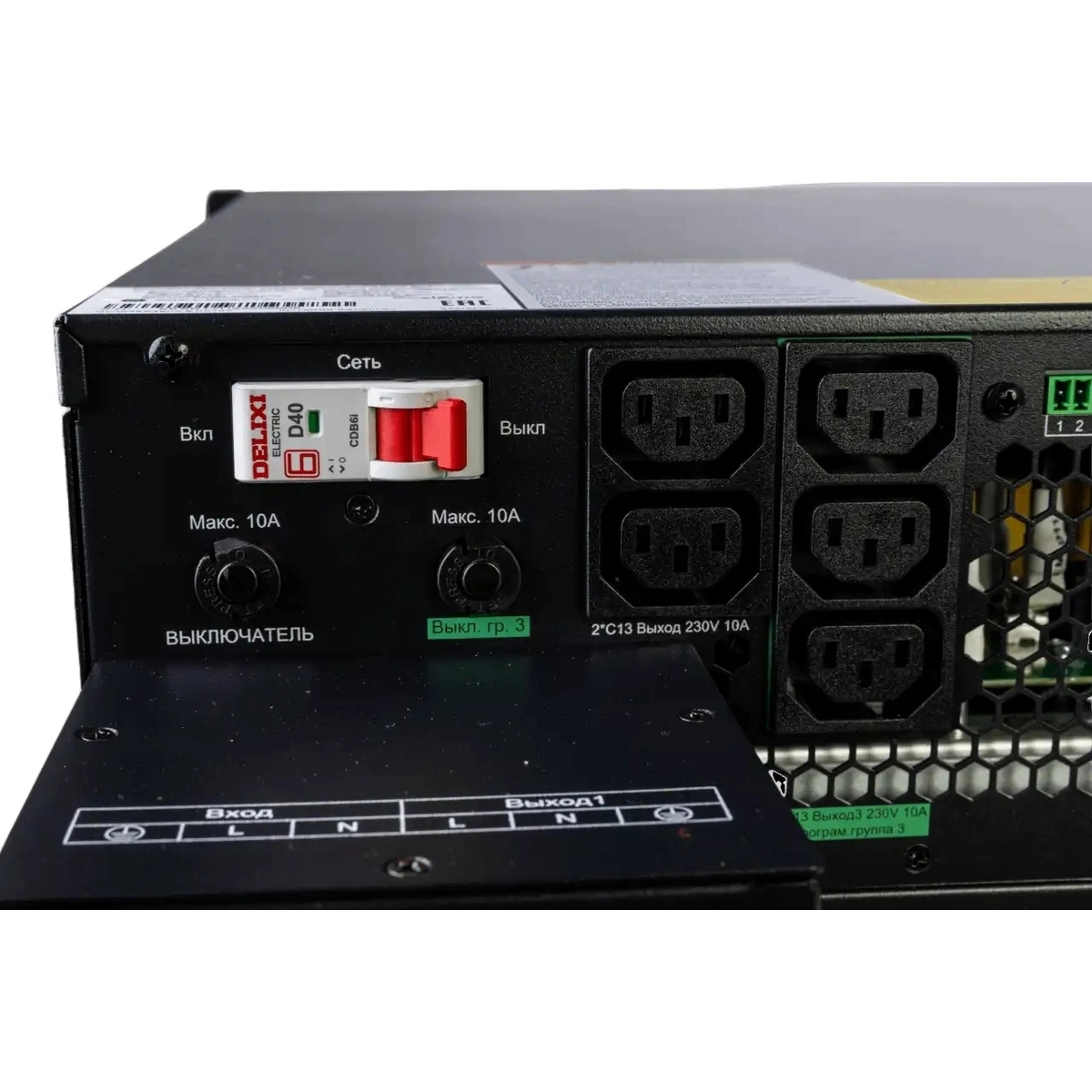 Источник бесперебойного питания Systeme Electriс SRT SRTSE8KRTXLIG2-NC