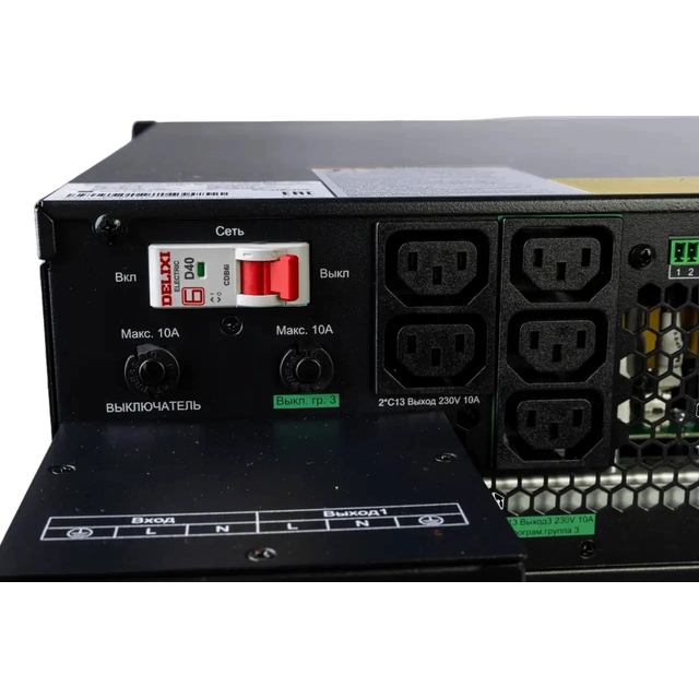 Источник бесперебойного питания Systeme Electriс SRT SRTSE8KRTXLIG2-NC