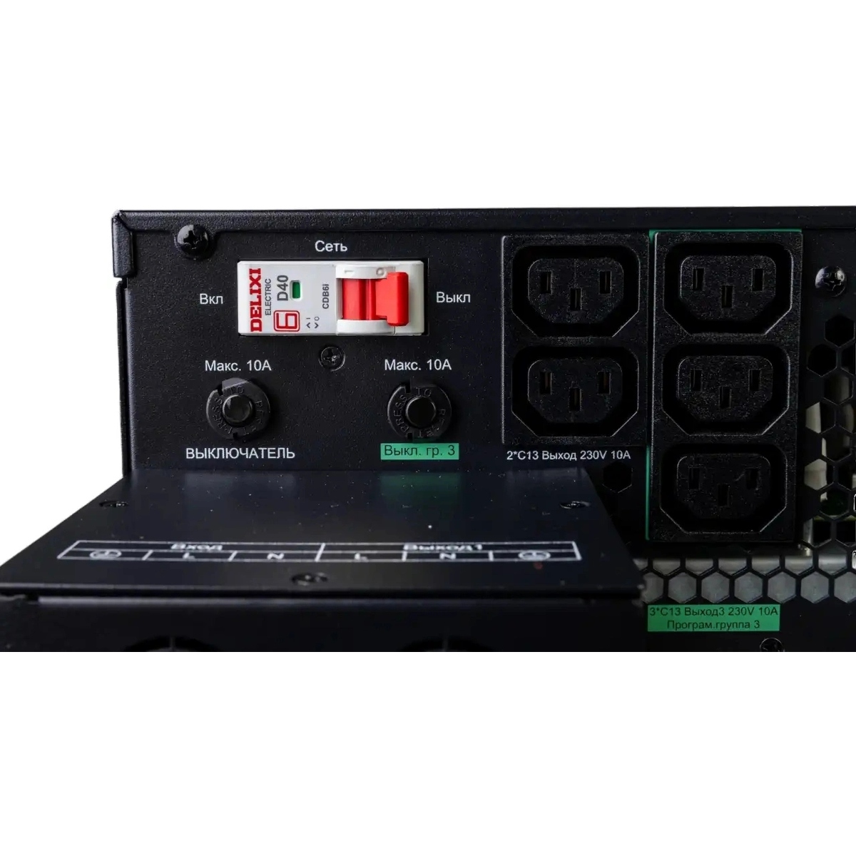 Источник бесперебойного питания Systeme Electriс SRT SRTSE8KRTXLIG2-NC