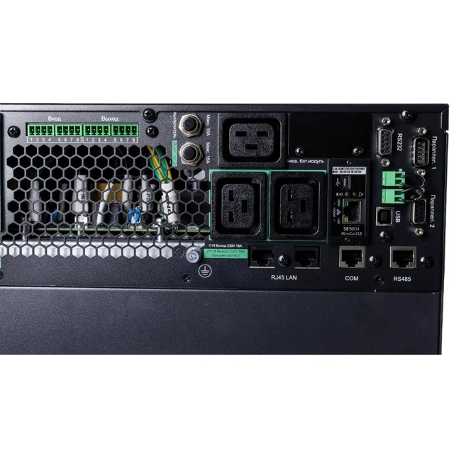 Источник бесперебойного питания Systeme Electriс SRT SRTSE8KRTXLIG2-NC