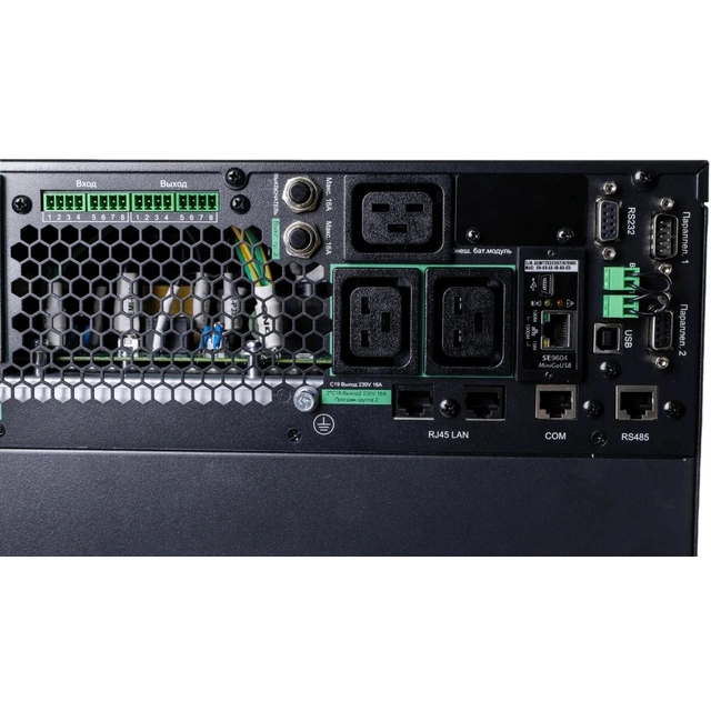 Источник бесперебойного питания Systeme Electriс SRT SRTSE8KRTXLIG2-NC