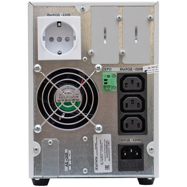 Источник бесперебойного питания Штиль ST1101L