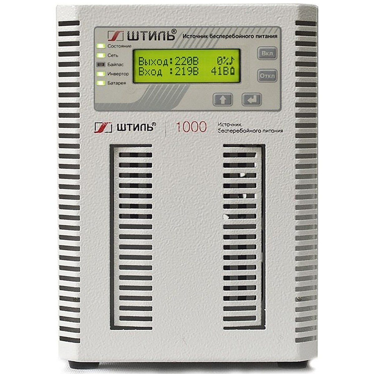 Источник бесперебойного питания Штиль ST1101L