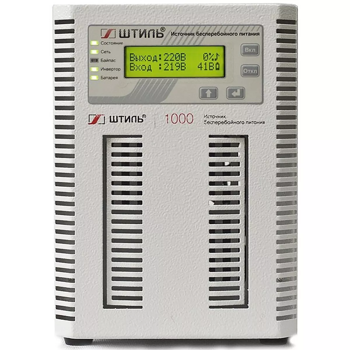 Источник бесперебойного питания Штиль ST1101L