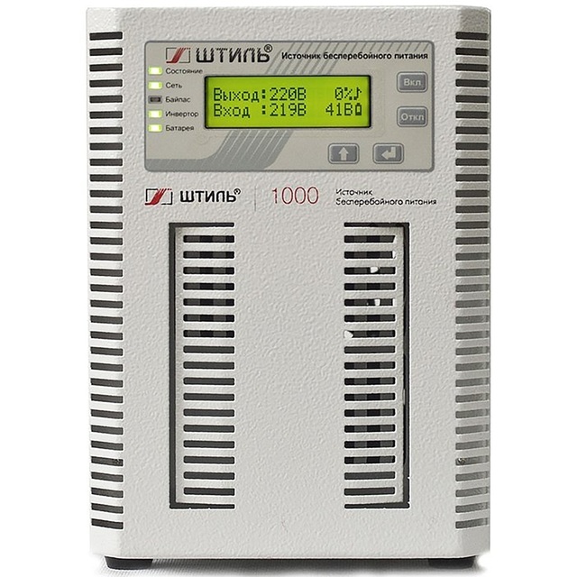 Источник бесперебойного питания Штиль ST1101L