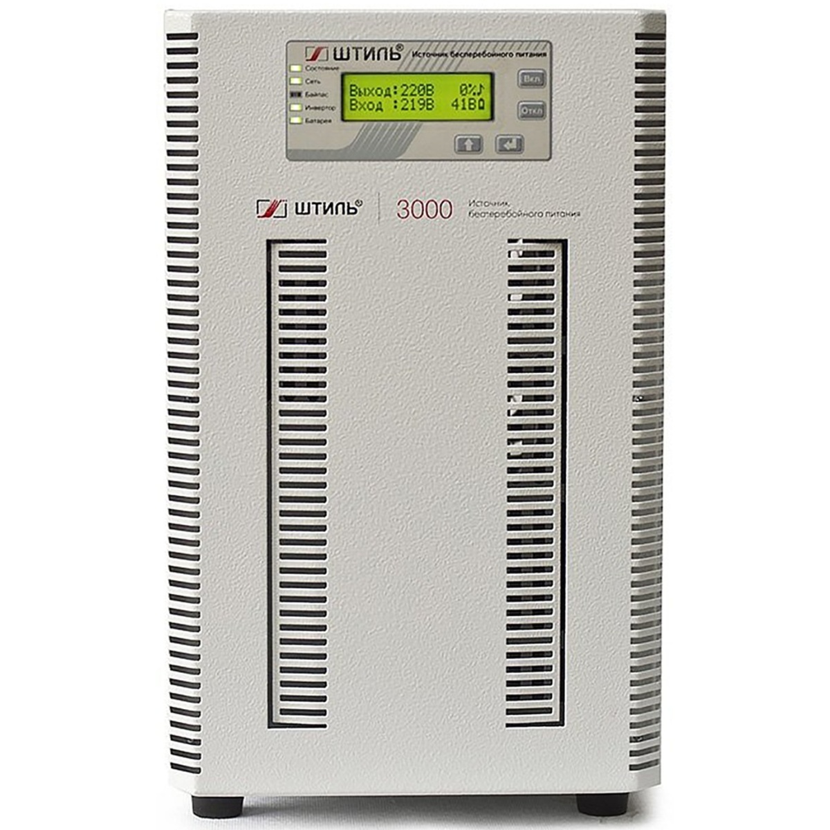 Источник бесперебойного питания Штиль ST1103L