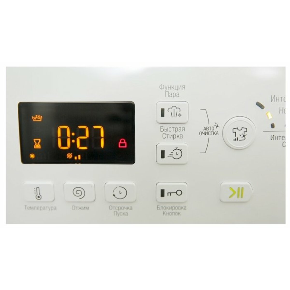 Стиральная машина Hotpoint-Ariston Front Loader VMSG 622 ST B (Цвет: White)