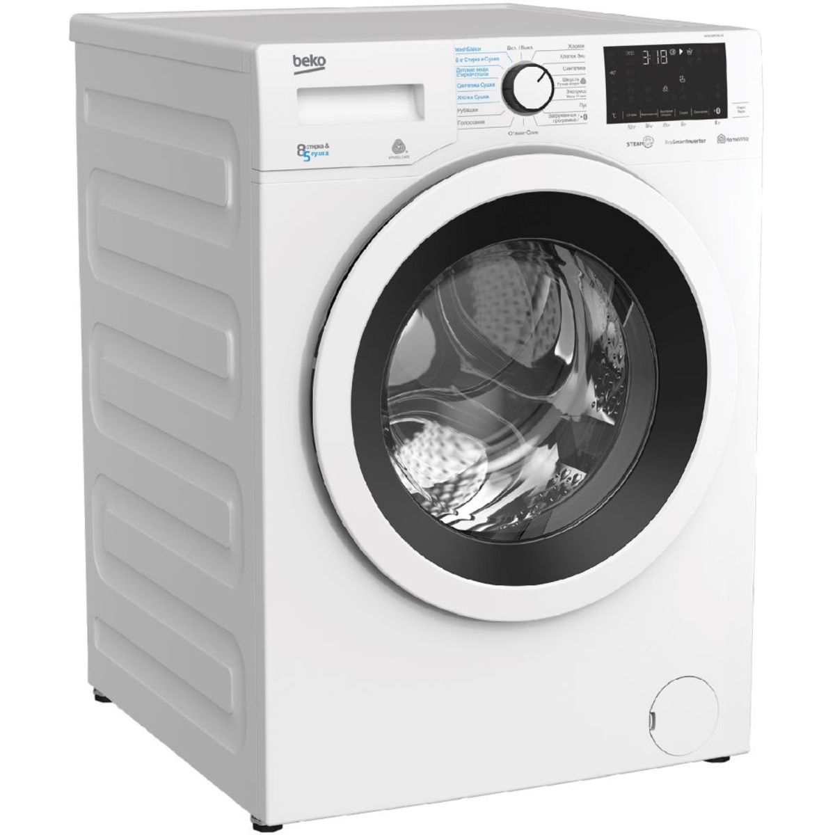 Стиральная машина Beko WDW85636B3, белый