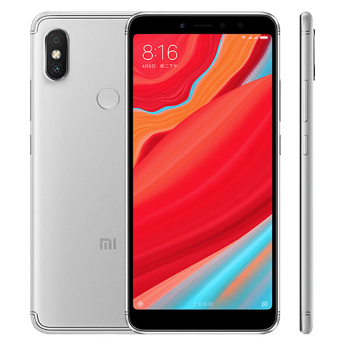 Смартфон Xiaomi Redmi S2 4 / 64Gb Global (Цвет: Dark Gray)