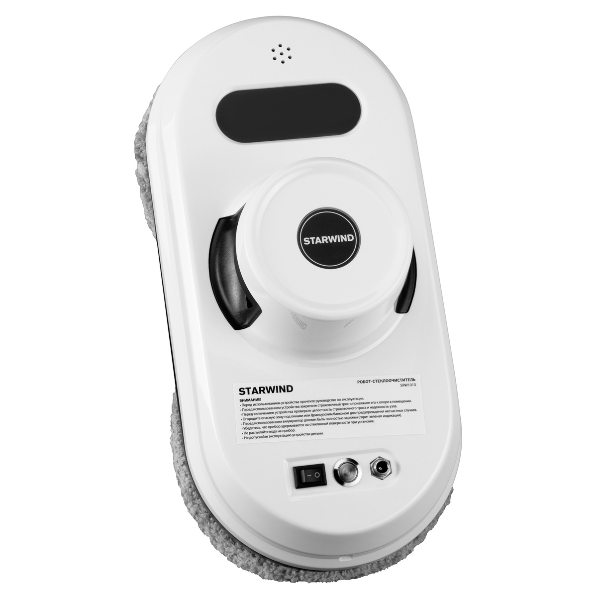 Робот-мойщик окон Starwind SRW1010 (Цвет: White)