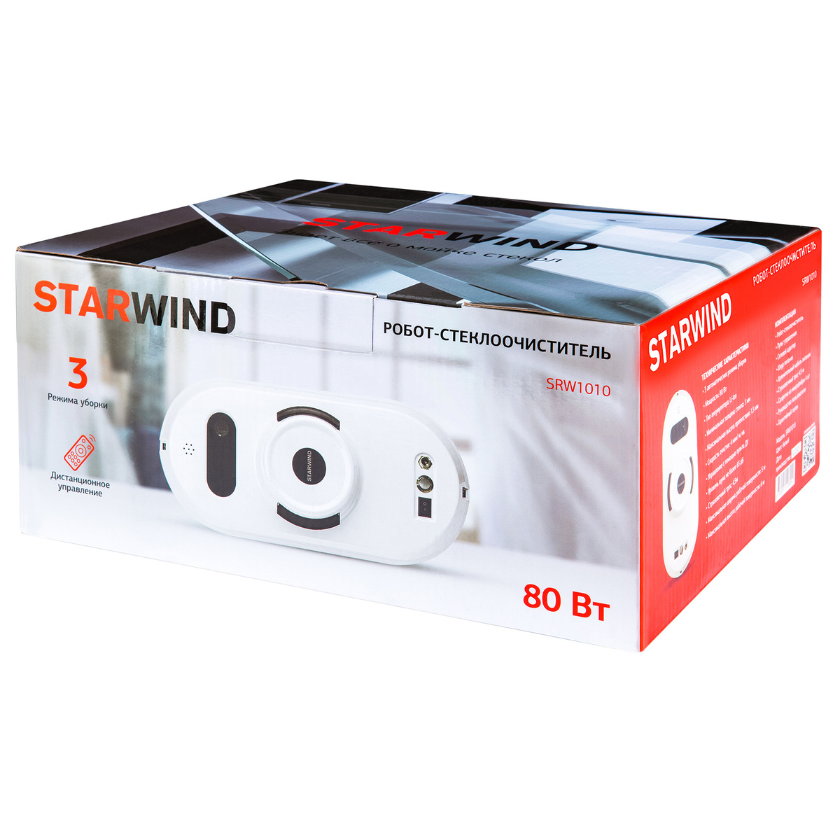 Робот-мойщик окон Starwind SRW1010 (Цвет: White)