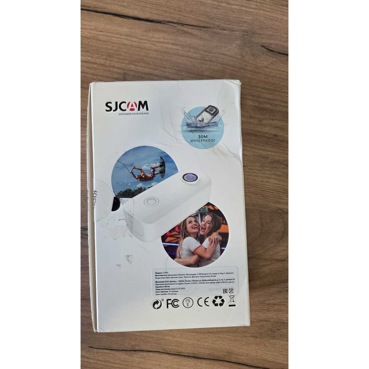 Экшн-камера SJCAM C100+, черный