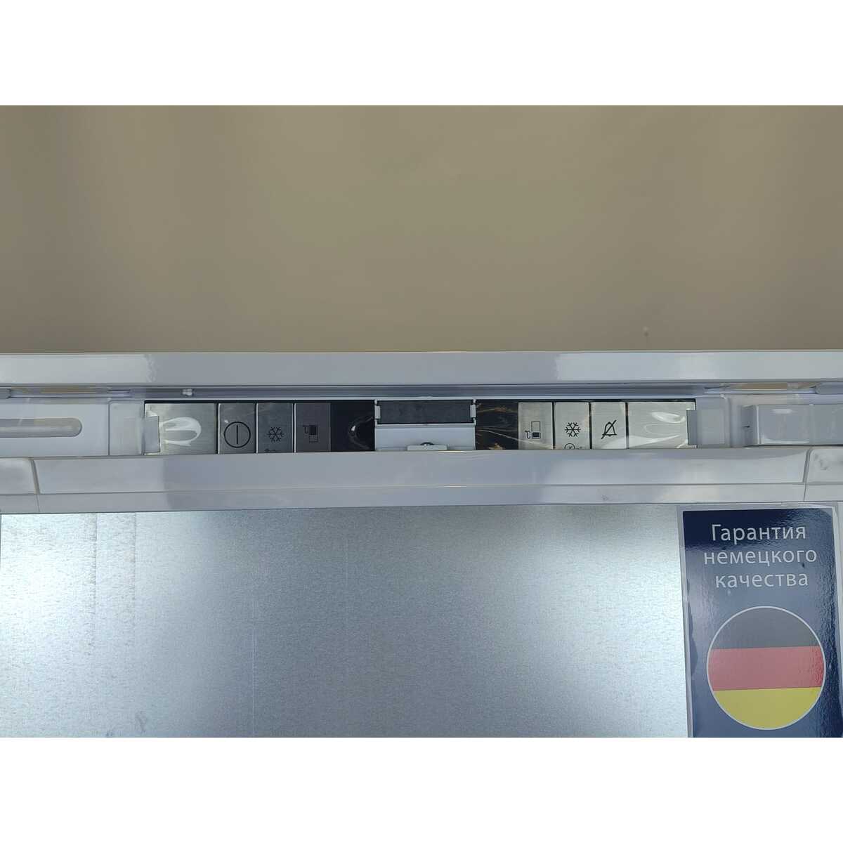 Холодильник Grundig GKIN25720, белый
