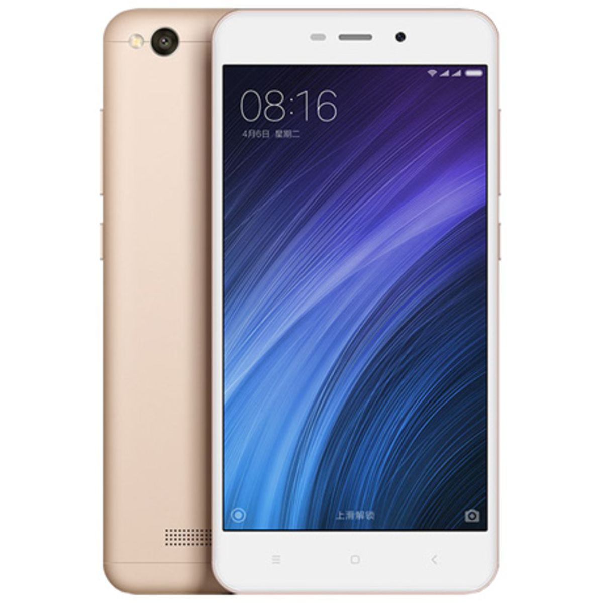 Смартфон Xiaomi Redmi 4A 16Gb Global (Цвет: Gold)