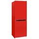 Холодильник NORDFROST NRB 161NF R (Цвет:..
