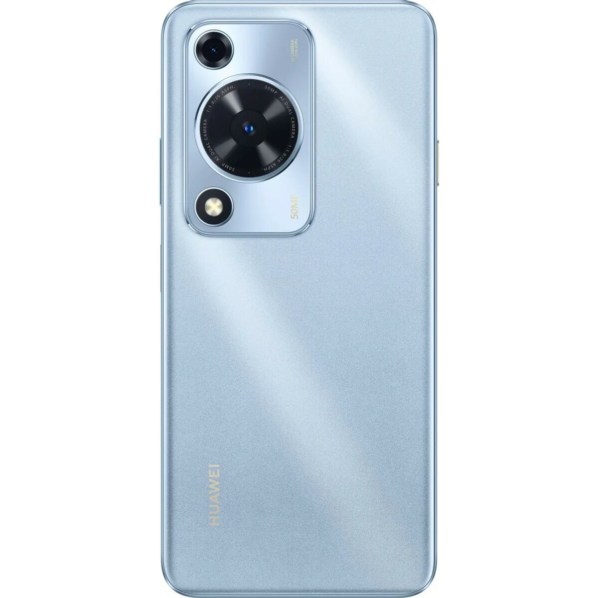 Смартфон Huawei Nova Y72S 8/128Gb (Цвет: Blue)