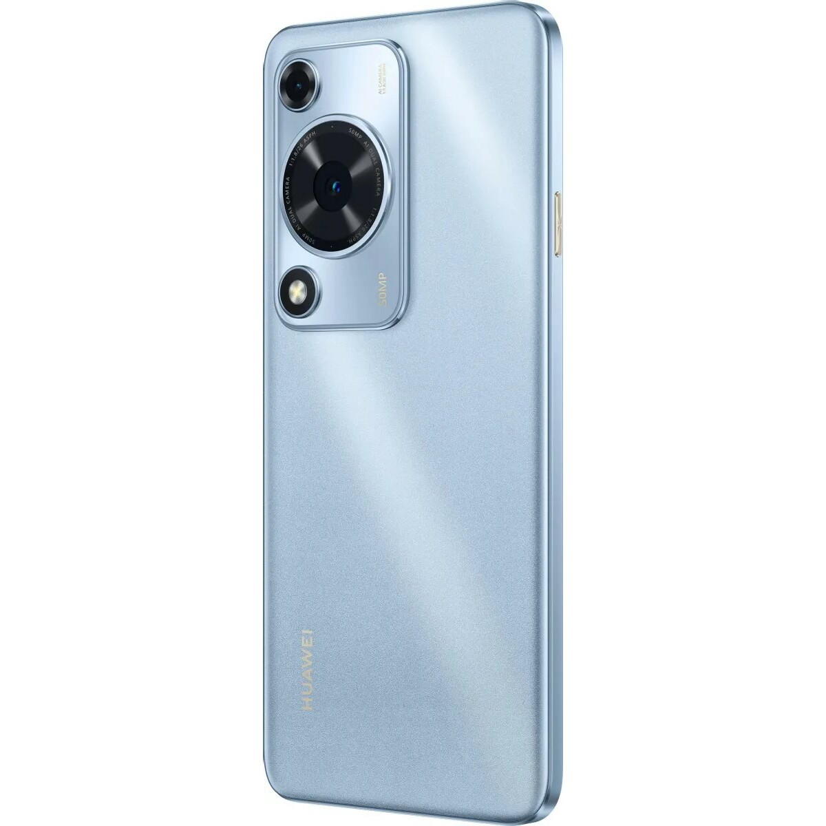 Смартфон Huawei Nova Y72S 8/128Gb (Цвет: Blue)