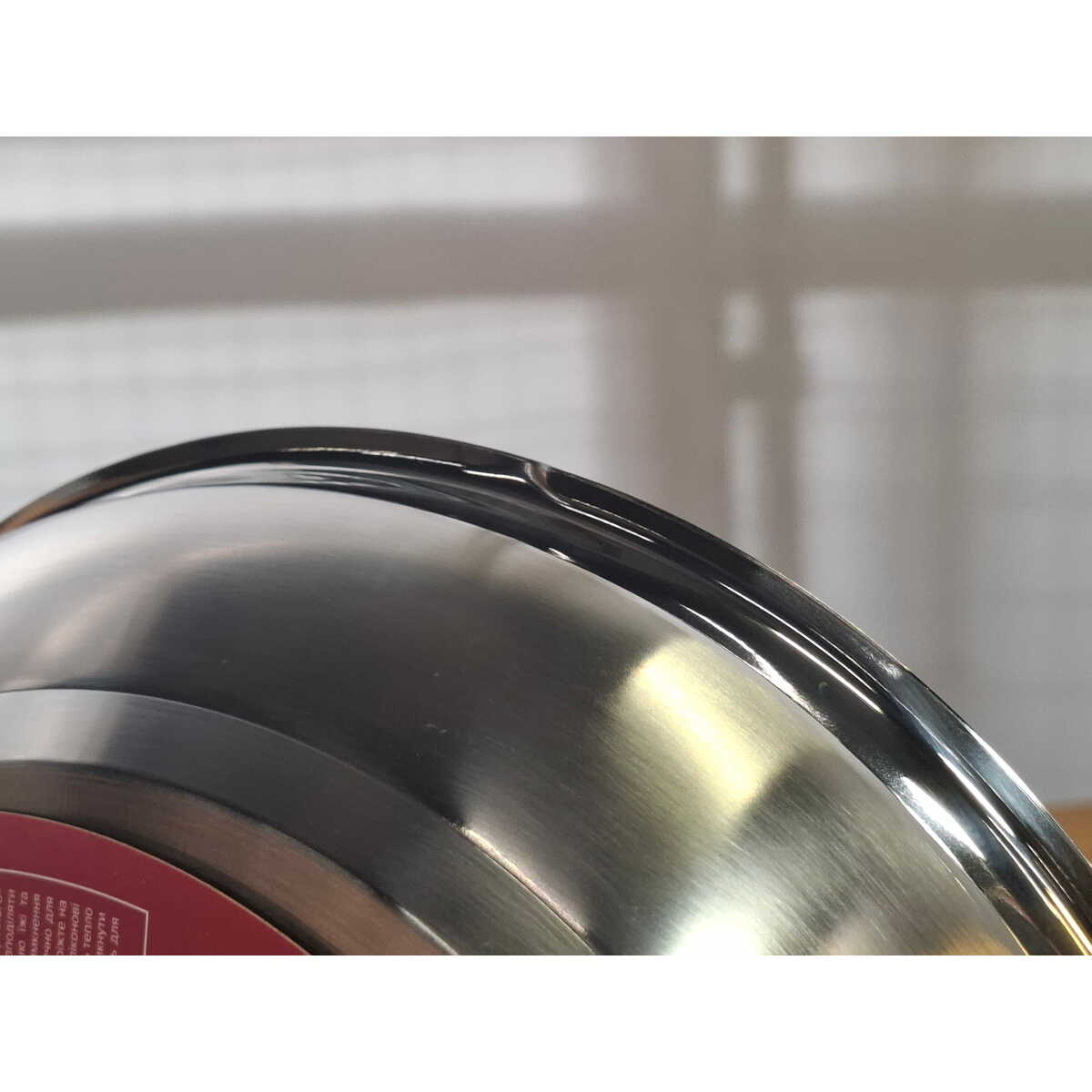 Сковорода Rondell Prime RDS-1676 (Цвет: Inox)