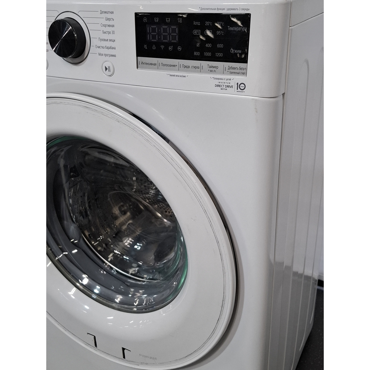 Стиральная машина LG F2V5PS0W, белый