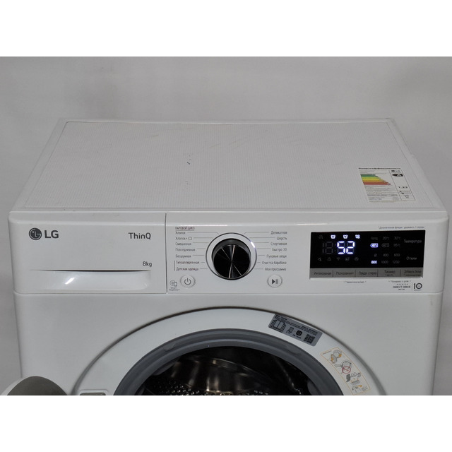 Стиральная машина LG F2V5PS0W, белый