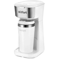 Кофеварка капельная Kitfort КТ-7411 (Цвет: White/Inox)