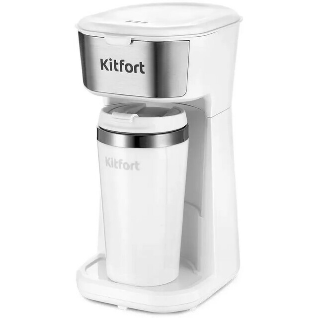 Кофеварка капельная Kitfort КТ-7411 (Цвет: White / Inox)
