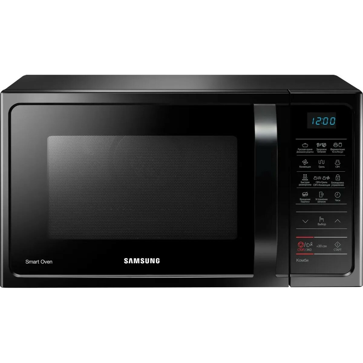 Микроволновая печь Samsung MC28H5013AK/BW, черный