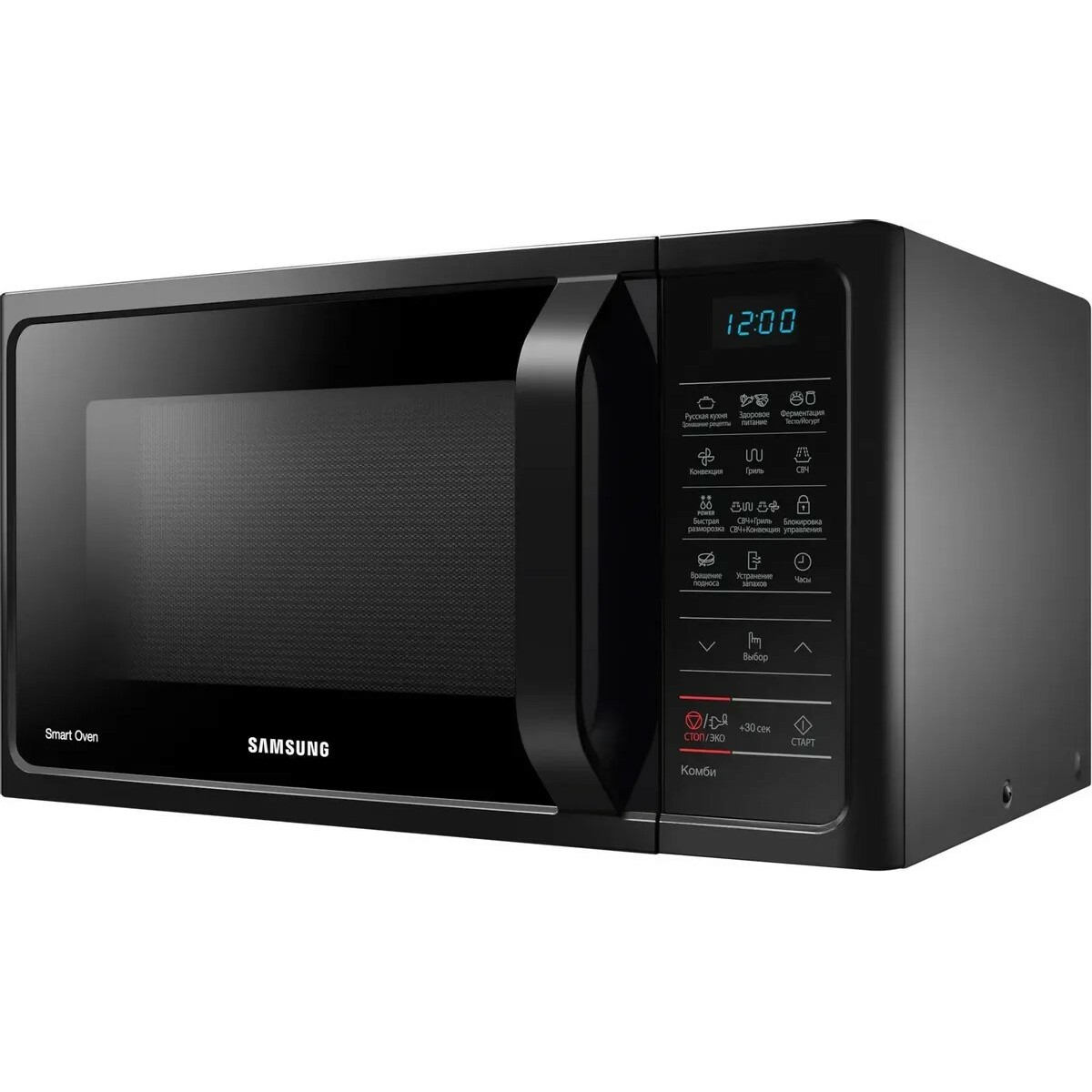 Микроволновая печь Samsung MC28H5013AK/BW, черный
