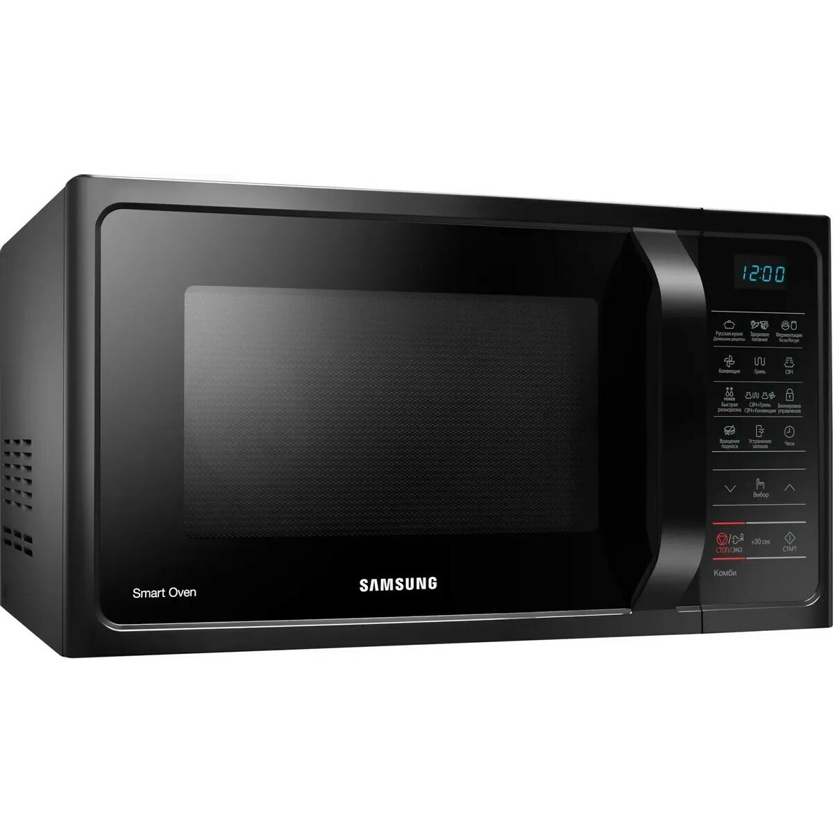 Микроволновая печь Samsung MC28H5013AK/BW, черный
