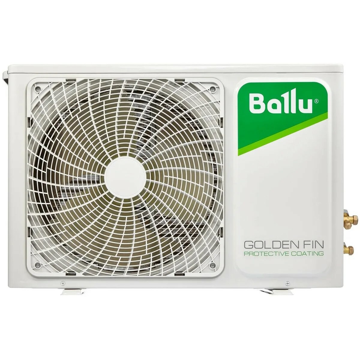 Сплит-система Ballu BSAG-09HN8, белый