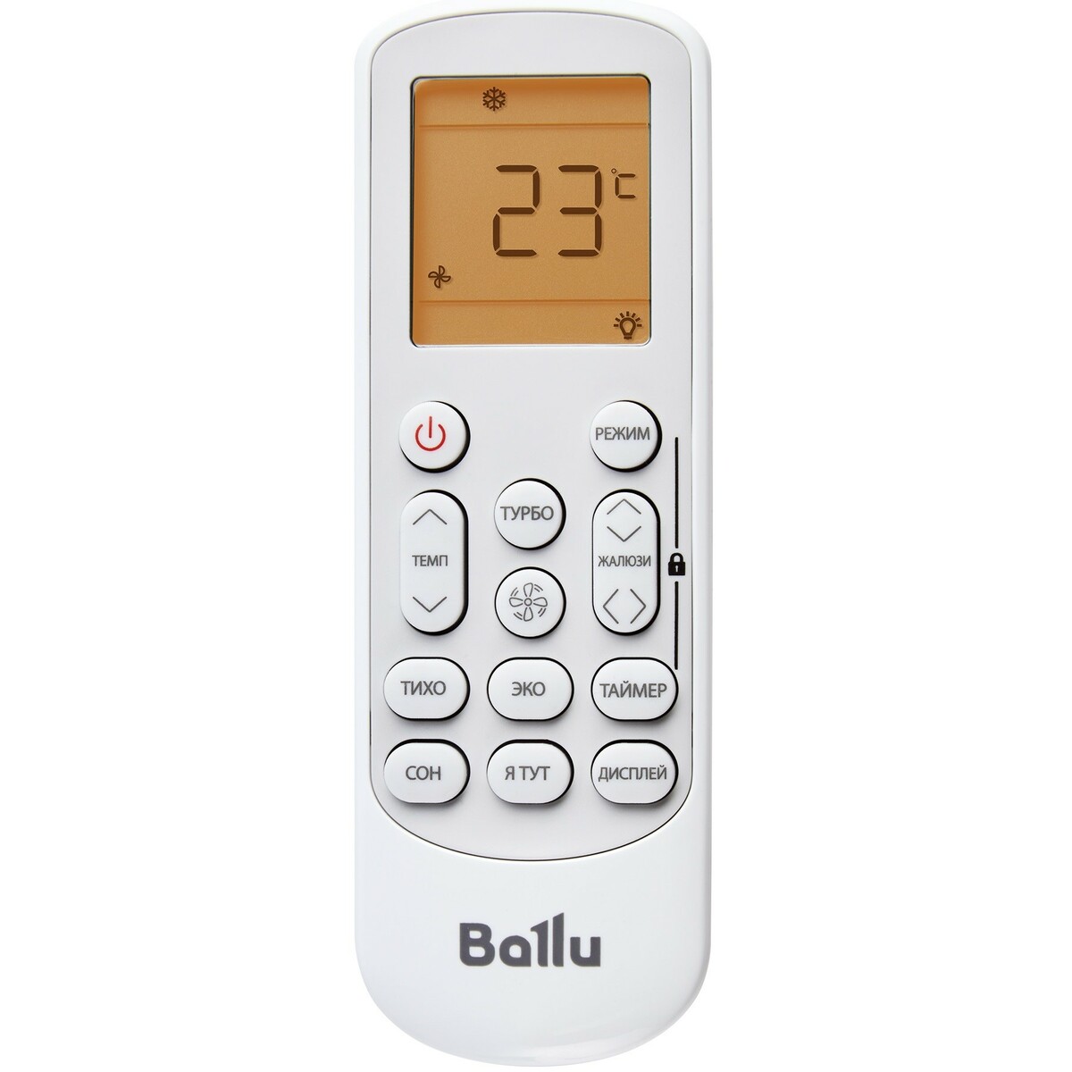 Сплит-система Ballu BSVI-12HN8, белый