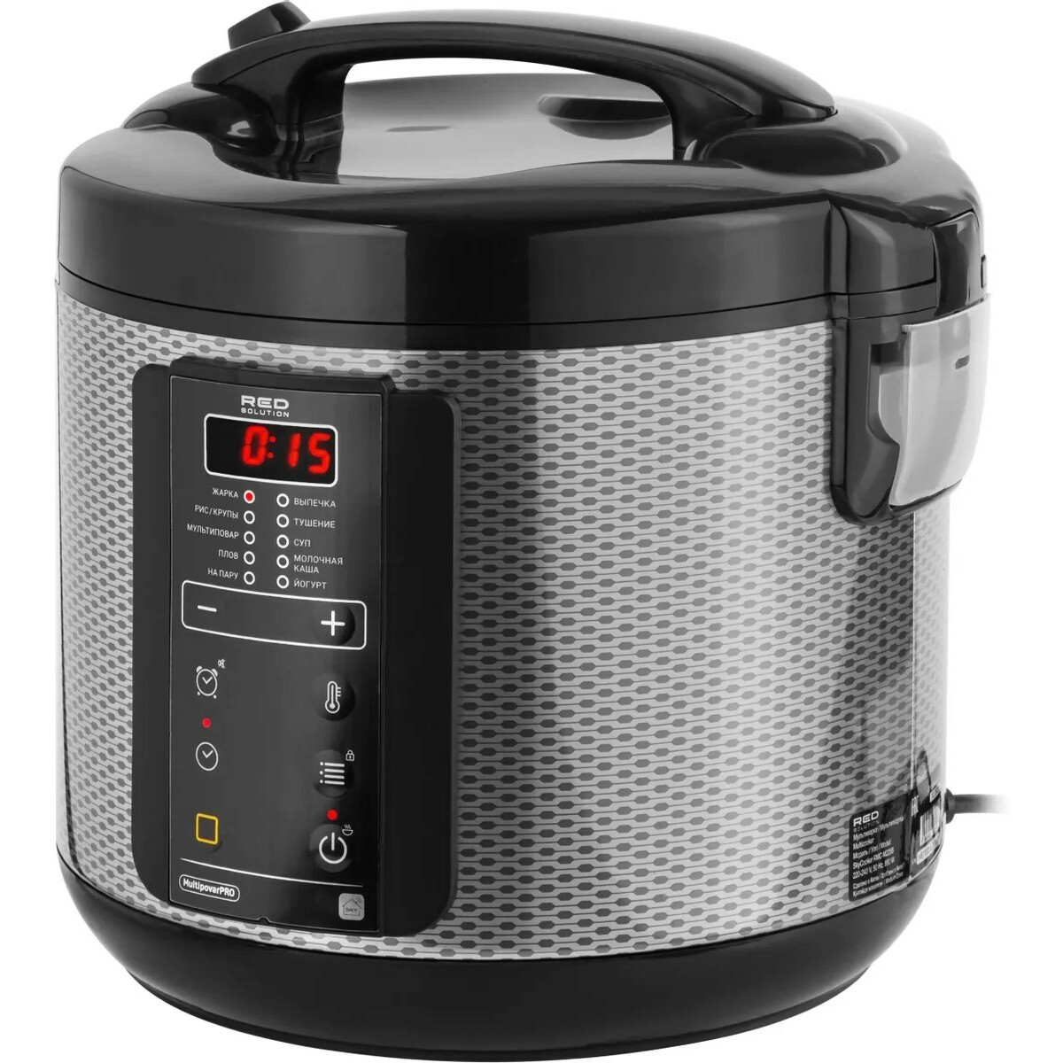 Мультиварка Red Solution SkyCooker RMC-M225S (Цвет: Black/Gray)