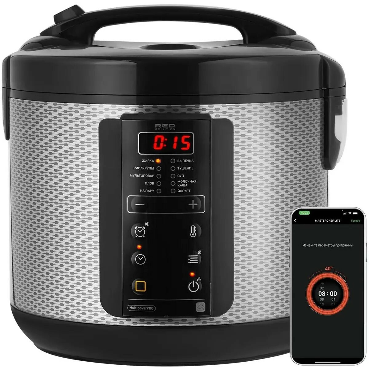 Мультиварка Red Solution SkyCooker RMC-M225S (Цвет: Black/Gray)