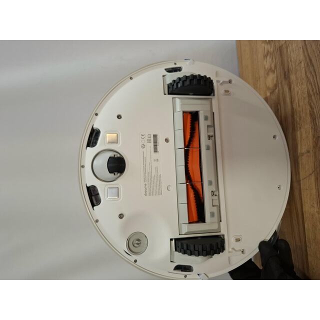 Робот-пылесос DreameBot Robot Vacuum and Mop F9 Pro, белый