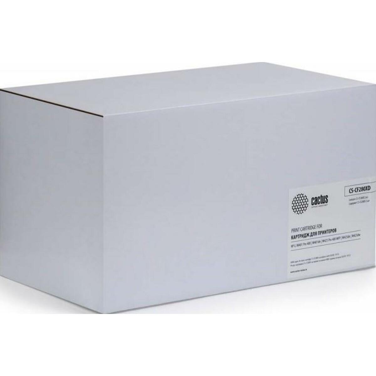 Картридж Cactus CS-CF280XD (Цвет: Black)