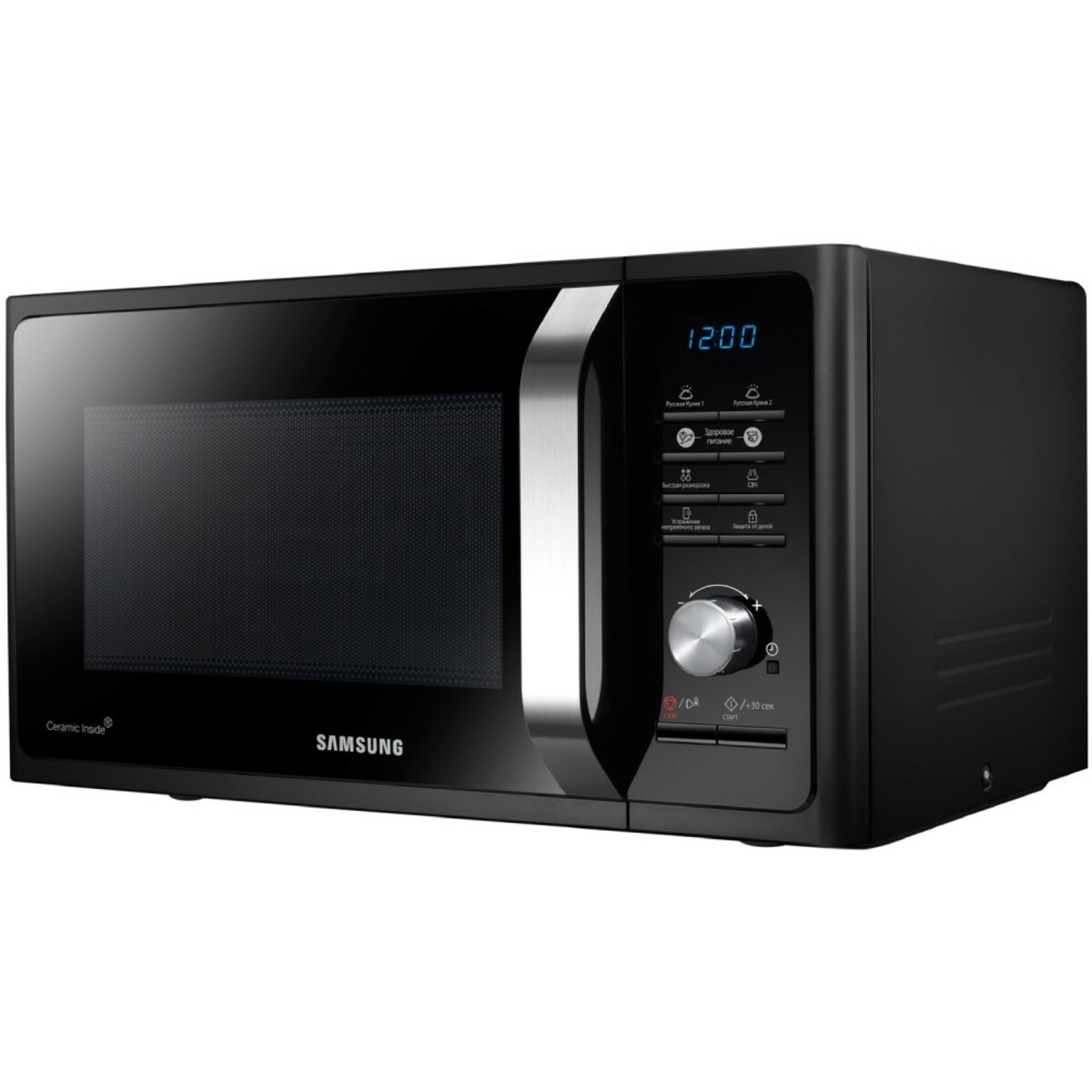 Микроволновая печь Samsung MS23F302TAK (Цвет: Black)