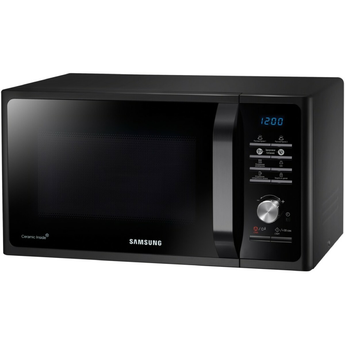 Микроволновая печь Samsung MS23F302TAK (Цвет: Black)