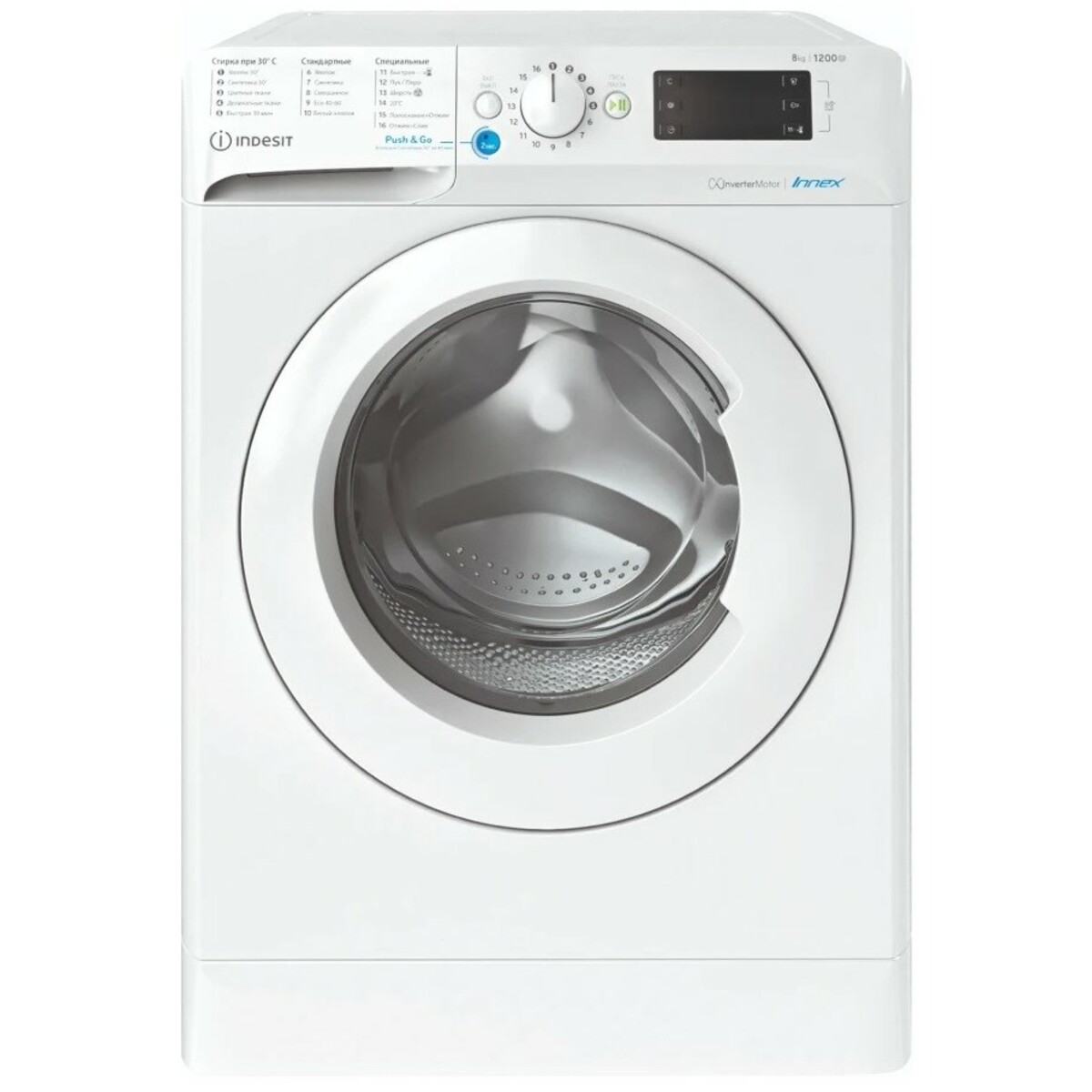 Стиральная машина Indesit BWE 81282 L, белый