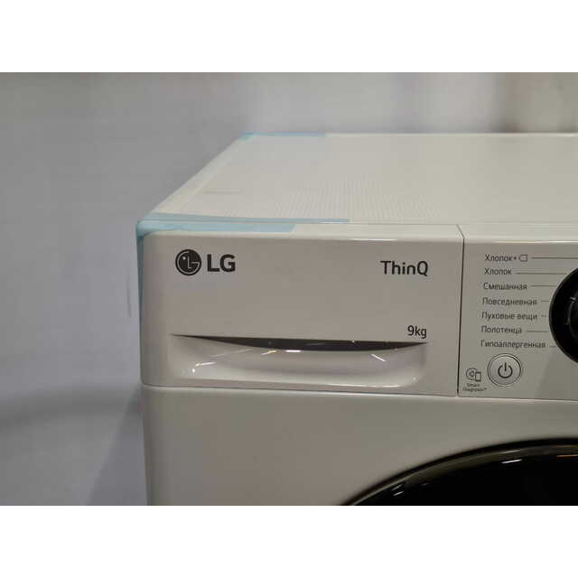 Сушильная машина LG DC90V3V6W, белая