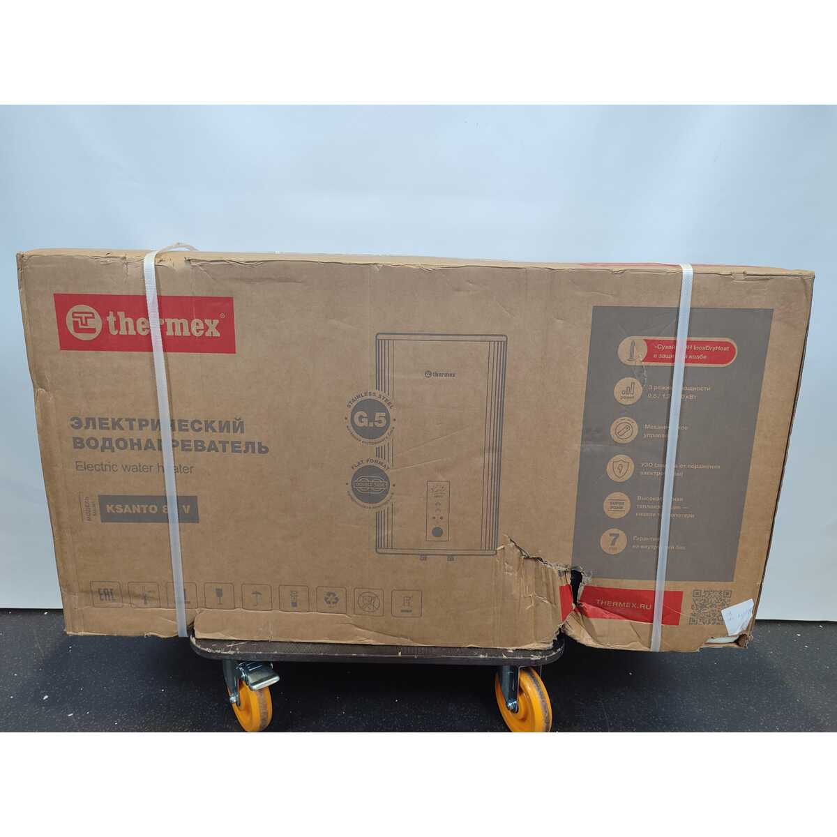 Водонагреватель Thermex Ksanto 80 V, белый
