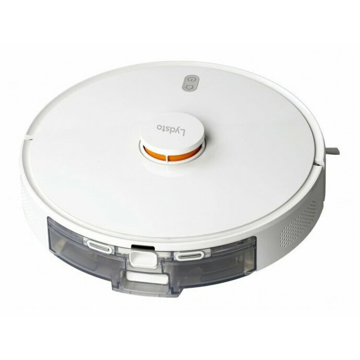 Робот-пылесос Xiaomi Lydsto R1 Robot Vacuum Cleaner (Цвет: White)