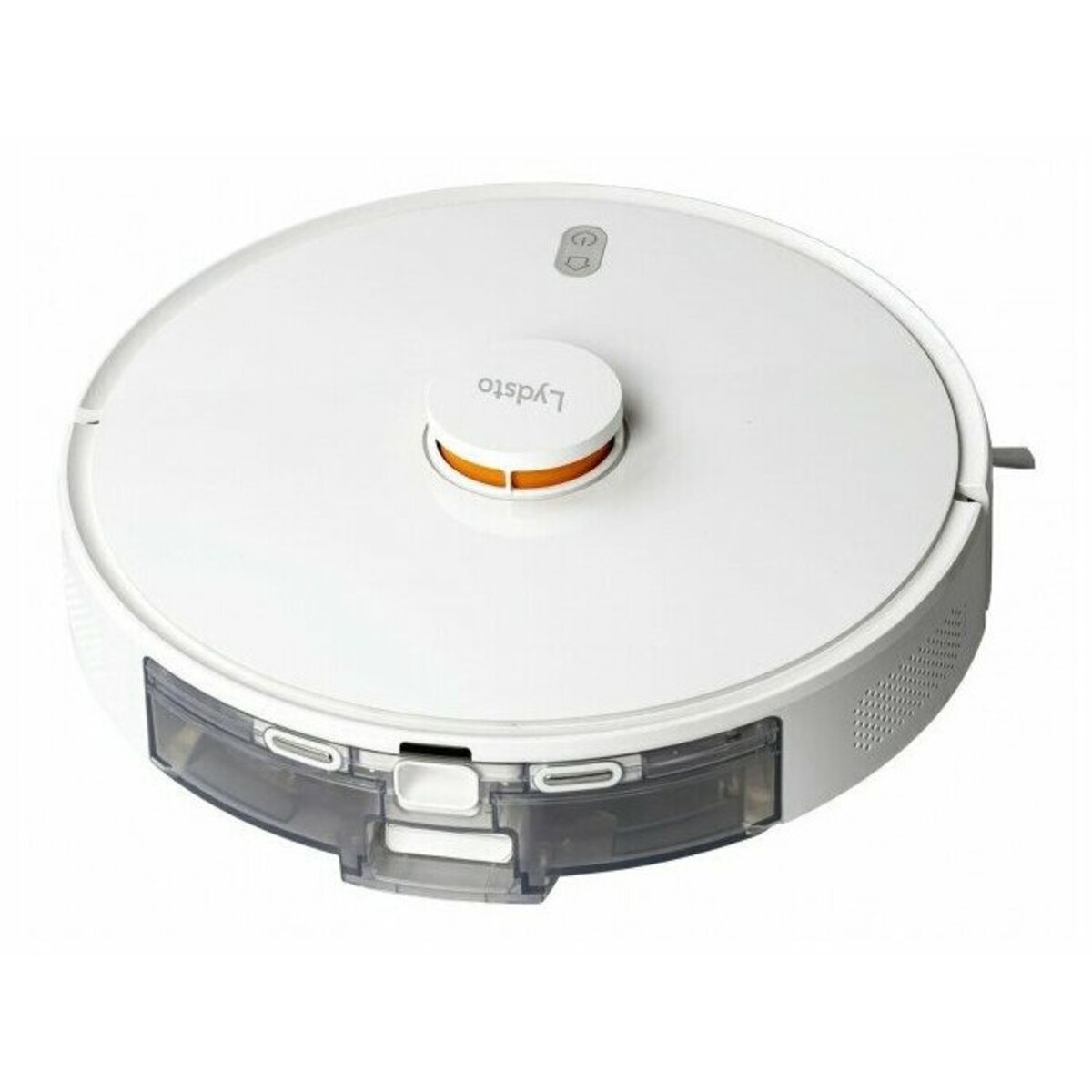 Робот-пылесос Xiaomi Lydsto R1 Robot Vacuum Cleaner (Цвет: White)